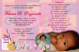 And after this, this is the initial sample picture: Catholic Baptism Quotes And Sayings Quotesgram