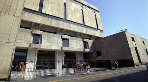 La demanda interna del perú crece en el primer trimestre de este año un 4,5%. Edificios Del Peru Banco Central De Reserva Del Peru