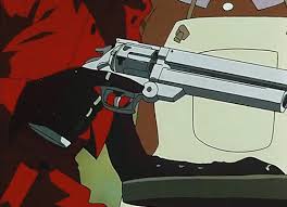 Maybe you would like to learn more about one of these? Anime Aesthetic Gif Gun Novocom Top