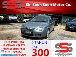 We did not find results for: Proton Persona For Sale In Taiping Perak