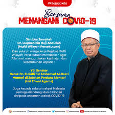 Menerusi perkongsian di laman web pejabat mufti wilayah persekutuan (pmwp), zulkifli berkata bob pernah mengunjungi. Pejabat Mufti Wilayah Persekutuan Facebook