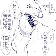 エロ画像】 超能力レイプ！！ 遠隔レイプや時間停止セックスで陵辱されまくってる美少女ヒロイン達の二次エロ画像ｗｗｗ part11 | キモ男陵辱同人道～ エロ漫画・同人誌・エロ画像