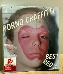 PORNO GRAFFITTI BEST REDS 初回限定仕樣, 興趣及遊戲, 音樂、樂器& 配件, 音樂與媒體- CD 及DVD -  Carousell