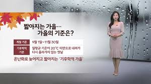 News source: ZUM 뉴스