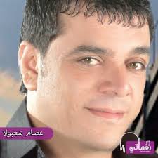 عصام شعبولا