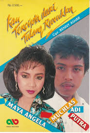 Muchlas Adi Putra Discography: Vinyl, CDs, & More