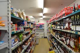 A grocery store (north america), grocer or grocery shop (uk), is a store primarily engaged in retailing a general range of food products, which may be fresh or packaged.in everyday u.s. Buy An Independent Grocery In Eguilles