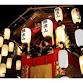 Kameoka Festival: Yamaboko Float Events event image