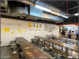如 2006 年 台北县汐止东方科学园区一栋 26 层大楼大火 ，持续 42 小时，差一点把某著名电脑公司的总部（数据库）烧掉，引发全世界的大公司纷纷作出分散风险、云端储存的战略决策，对商业消防的影响极为深远。 6. æ–°åŒ—æ±æ­¢áƒ¦ ä¸€åˆ1é£Ÿ æ±æ­¢æ±æ–¹ç§'å­¸åœ'å€ç¾Žé£Ÿè¡—åˆé¤ä¾¿ç•¶ Fionaçš„å‡½èˆ ç—žå®¢é‚¦