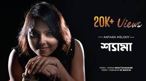 Aaj Ei Brishtir Kanna Dekhey Taposh Feat Papon Antara Melody Cover Omz Wind Of Change Youtube