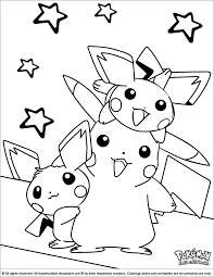 Cars coloring pages online coloring pages animal coloring pages free printable coloring pages coloring pages for kids coloring books pikachu coloring page pokemon coloring pages pokemon mewtwo. Pokemon Coloring Page That You Can Print Coloring Library