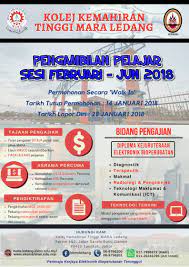 Bilakah tarikh tutup permohonan pinjaman perbadanan tabung pendidikan tinggi nasional (ptptn) tahun 2020? Kktm Ledang Pengambilan Pelajar Sesi Februari Jun 2018 Facebook