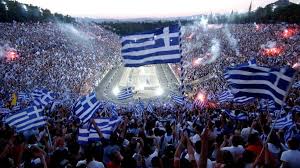 Μέλος του χώρου σένγκεν από τις 21 δεκεμβρίου 2007 16 Xronia Prin Esy Ti 8ymasai Apo To Euro 2004 Prognwstika 4 7