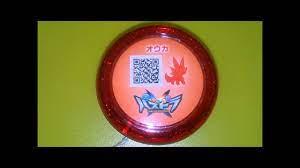 なんとdーメダルは、無限入手出来る!方法は、クエストカウンターで「タイタンを倒せ」か、「対戦相手 募集!」を、何回もやるとやった回数メダルが獲得できます。 | パズドラx（クロス） 神の章の裏技「dーメダル無限入手方法」を説明しているページです。 ãƒ'ã‚ºãƒ‰ãƒ©x ãƒ¨ãƒ¼ãƒ¨ãƒ¼ ã‚ªã‚¦ã‚« Qrã‚³ãƒ¼ãƒ‰ Youtube