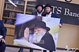 11 Students of JETS Receive Smicha Ordination