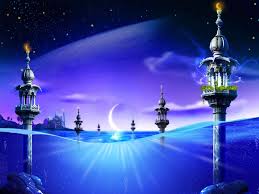Image result for ‫اسلاميات‬‎