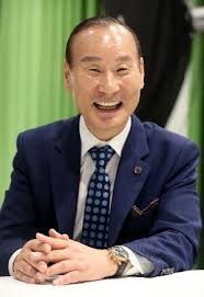 Chairman Choi Byung-oh of Hyungji Appointed as Chairman of the Korea  Federation of Textile Industries