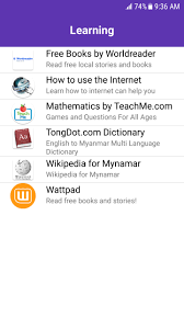 Youtube go is a free and official edition of youtube from google that's designed for smartphones, in particular those that are on mobile networks. Mpt Free Basic Internet For Android Apk Download
