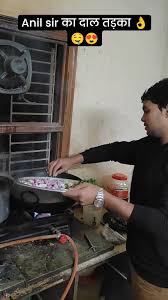 Instagram video by Anil Jadon (A mentor) • Feb 23, 2024 at 12:35 AM