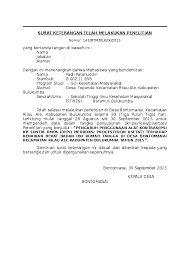Surat pernyataan keluar dari peserta jamkesmas. Contoh Surat Pernyataan Penelitian Perusahaan Download Kumpulan Gambar