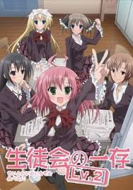 find out details stats reviews and watch subbed and dubbed episodes of seitokai no ichizon lv 2 student council s discretion level anime subtitled childhood