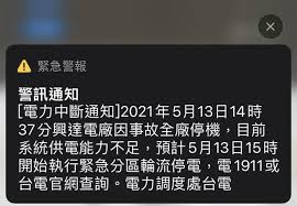 悬崖之上 手表 悬崖之上 完整的在线高清电影流 手表 悬崖之上 全系. X3yxyyxv1zei4m