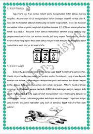 We did not find results for: Cara Cara Memelihara Alam Sekitar Kepler Education Facebook