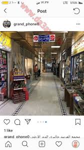 #مسيرة تضامنية مع الأسير سامر #العربيد في #رام_الله. Ø§Ù„ÙØ±ÙˆØ§Ù†ÙŠÙ‡ Ù…Ø¬Ù…Ø¹ Ø§Ù„Ø¹Ø±Ø¨ÙŠØ¯ Ø¬Ø§Ù„ÙŠØ±ÙŠ Ø¨Ø¬Ø§Ù†Ø¨ Ø§Ù„Ø­Ù…Ø±Ø§ Ù…ÙˆÙ„ Ø¹Ù‚Ø§Ø± Ø§Ù„ÙƒÙˆÙŠØª