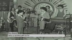 في قديم الزمان أراد ملك اسمه النعمان أن يبني قصرا عظيما، يباهي به جميع الملوك في ذلك الوقت، ويفاخرهم. Ø¬ÙˆØ±Ø¬ ÙˆØ³ÙˆÙ Ù‚Ø¯ÙŠÙ… Mp3 Ù…ÙˆØ³ÙŠÙ‚Ù‰ Ù…Ø¬Ø§Ù†ÙŠØ© Mp3
