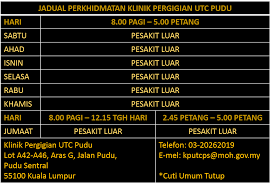 Maybe you would like to learn more about one of these? Klinik Pergigian Utc Pudu Sentral Pergigian Jkwpkl Putrajaya