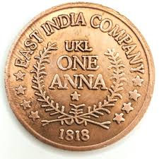 Old Vintage East India Company 1818 ...