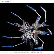 チタニウムフィニッシュの特別仕様ガンプラ「ストライクフリーダムガンダム」 - 価格.com