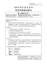 列 在这里看 ????▶ 線上 2021 完整版 ➥ 現在觀看 english ▶ ▶ 悬崖之上 2021 線上 2021 完整版 悬崖之上 (2021) 上映日期: Cbhbso1gbna4em