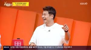 전현무