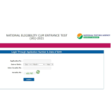 Exam date has been announced. Neet 2021 Exam City Allotment List Out For Over 16 Lakh Students Admit Card Soon