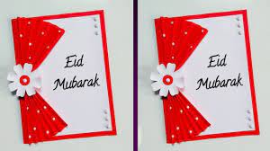 Suart86all rights reserved (p) & (c) suart86 2018 Eid Cards Making Ideas Greeting Card For Eid Mubarak Diy Eid Cards Happy Eid Mubarak Card Youtube