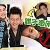 黃宗澤官方粉絲團專頁 bosco 's official fans page. 1