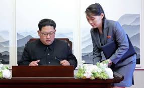 Il caro leader ha imposto un giro di vite a tutto ciò che sa di. Kim Jong Un In Corea Del Nord E Lotta Per La Successione Cosa Succede Tra La Sorella Il Figlio E Lo Zio Del Dittatore Libero Quotidiano