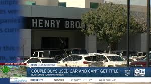You can take the paperwork from the lender to the nearest dmv office and have the title changed while you wait, or you can submit it by mail. Couple Waits Months To Get Car Title How Long Is Too Long To Wait