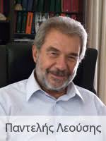 Image result for συλλογεσ γραμματοσημων