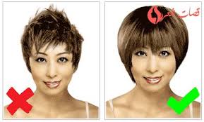 pin on قصات شعر