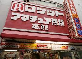 livedoor
