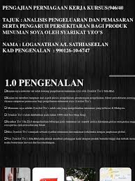 2 2 1 reka bentuk pengeluaran hasil pembelajaran. Slide Kk Pp Pptx