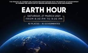 Earth hour 2010 was held from 8:30 p.m. Egypt S Ministry Of Tourism Antiquities Partcipates In Earth Hour Egypttoday