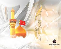 Check spelling or type a new query. Ya Hussain As Roza Imam Hussain 2011 Desktop Wallpaper A Photo On Flickriver