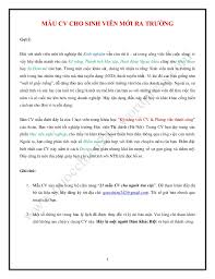 Bạn cần có tài khoản cao cấp của topcv để sử dụng mẫu cover leter này! Nghá»‡ Thuáº­t Viáº¿t Ä'Æ¡n á»©ng Tuyá»ƒn Cho Sinh Vien Má»›i Ra TrÆ°á»ng Jobnow