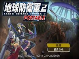 Earth Defense Forces 2 Portable Psp Iso Download Game Ps1 Psp Roms Isos Downarea51
