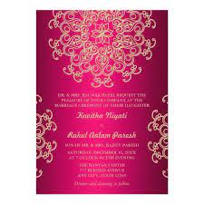 Hot Pink And Gold Indian Style Wedding Invitation Zazzle Com Indian Wedding Invitations Wedding Invitation Cards Wedding Invitations
