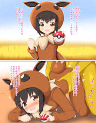 futsu iyu, eevee, hypno, poke kid (pokemon), nintendo, pokemon, pokemon  swsh, highres, translated, 1boy, 1girl, ^^^, all fours, before and after,  blush, brown hair, clothed sex, cosplay, crying, doggystyle, eevee  (cosplay), flat
