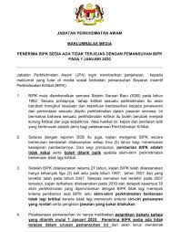 Surat edaran jpa.bk(s)256/6/36 jld.7(9) bertarikh 07 mac 2019: Syed Saddiq Bantah Elaun Kritikal Penjawat Awam Dimansuh Cadang Kaji Semula Elaun Ahli Politik Menteri